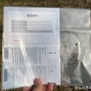 한국TPM컨설팅 | 2022 ThinkPad E15 G4 15.6 21ED004EKD 기본형 깡통 구매 후기