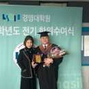 숭실대학교 경영대학원 이미지