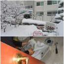 우미파크빌 이미지