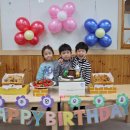 ★ 오동윤 생일축하식 ★_21.01.20. 이미지