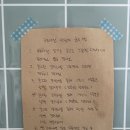 클래식 하도 이미지