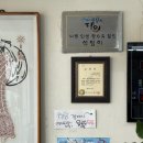 우남식당 이미지