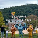 청도전동바이크 이미지
