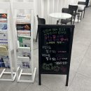 아이티아카데미인천