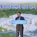 재단법인 위담