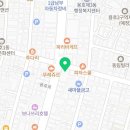 미듬메디컬의원 이미지