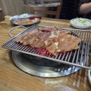 풍년홍어무침 이미지