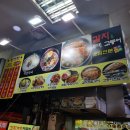 상우상사 이미지