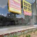 유목민 이미지