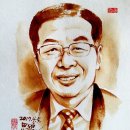 산들 태양광발전소 이미지