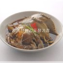명동피자 동대문이야기 이미지