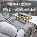 뷰티헤어칼라 | 철산 네일 아크시네일헤드스파 유경실장 이달의 아트후기