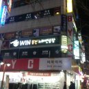 고은노래연습장 이미지