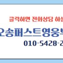 텐부동산중개 이미지