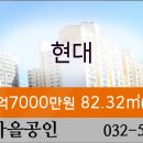 소아마을회관 이미지