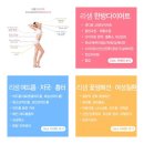 순수한의원 이미지