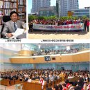 호수중앙교회 이미지