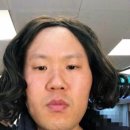 머리하고
