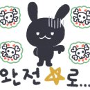 상호미지수 이미지