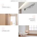 아산미즈영상의학과의원 이미지