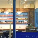 골든네일 인계씨네파크점 이미지