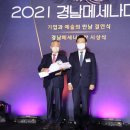 이상호농장 이미지