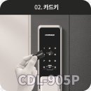 난향동-14 이미지