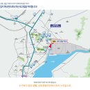 경동리인 이미지