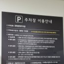 노리재천 이미지