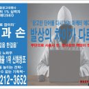 민광고대행