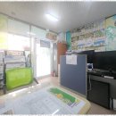네e버공인중개사사무소 이미지