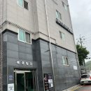 [광주] 경안동 렌 왁싱| 브라질리언 왁싱 후기