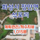 카페석포리 이미지