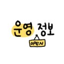 사평대로55길 98-12 이미지