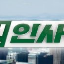 서울보증보험(주) 이미지