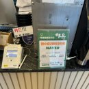 박배철베이커리해유 이미지
