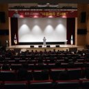 11월 명품아카데미 이미지