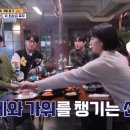 고기장인 이미지