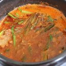 영산홍가 이미지