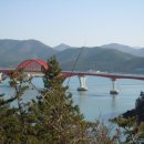 고금대교휴게소 이미지