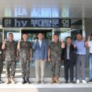 아름다운 동행 이미지