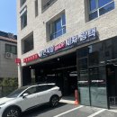 디테일링피플 | 동탄세차 카앤피플샵 동탄산척점 디테일링 스팀 세차 추천