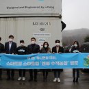 유니콘농장 이미지