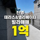 빙그레공인중개사 사무소 네이버블로그