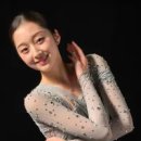 신지아