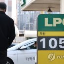 국제LPG충전소 이미지