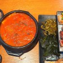 제주흑돼지 | 분당 수내동 삼겹살 맛집 제주몬트락 | 제주숙성 흑돼지 후기