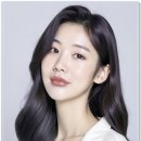 아르봄헤어