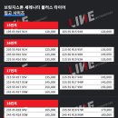 타이어플러스 이미지
