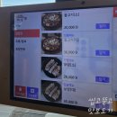 푸짐한해와달 | 울산 동구 맛집 푸짐한 한정식 해와달